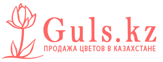 Темиртау